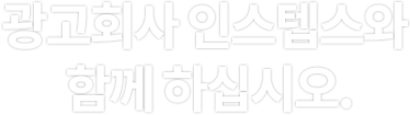 후이즈 엔터테인먼트 로고